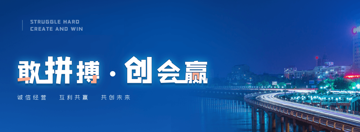 和田玻璃棉厂家